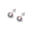 8-9mm Freshwater Pearl Stud Earrings With 925 Silver Post and Butterflies